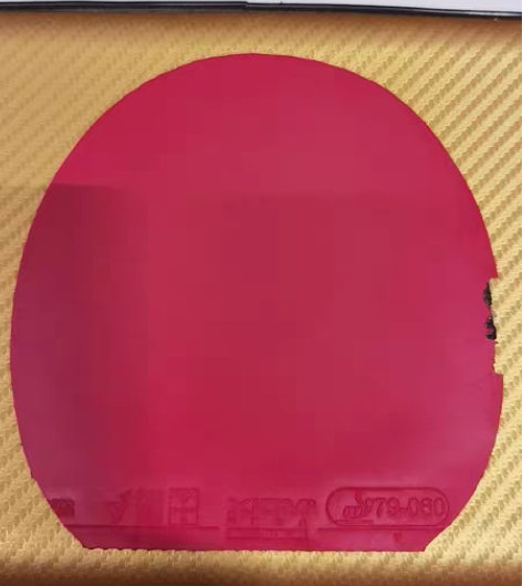 包邮乒乓球胶皮,骄猛金V,长150,宽14...