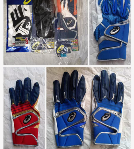 包邮ASICS亚瑟士手套ki味运动棒球Ki...