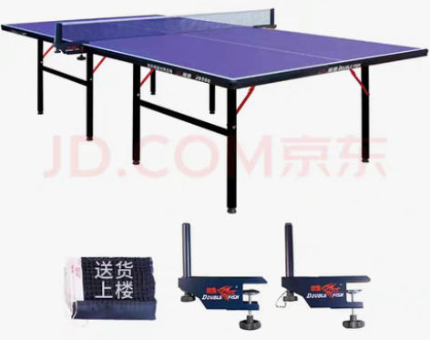 双星乒乓球桌 感兴趣的话点“我想要”和我私...