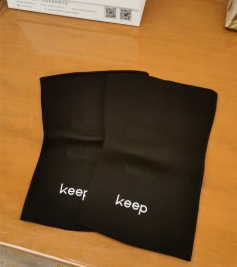 转卖Keep运动护膝专业篮球跑步护膝女士膝...