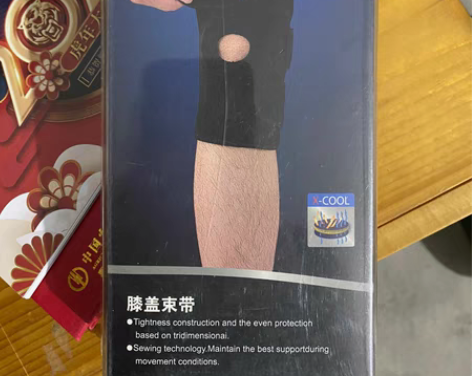 全新护膝，LDT品牌膝盖束带，实体店购入时...
