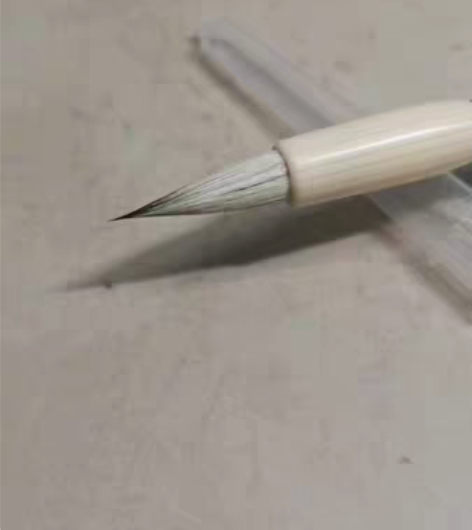 包邮寻艺轩穿林徐行小楷毛笔蝇头小楷紫毫兼毫...