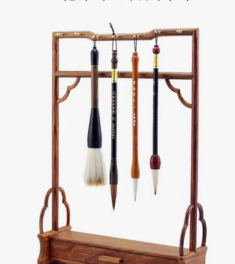 包邮花梨木笔架，不含毛笔。0-1=150，...