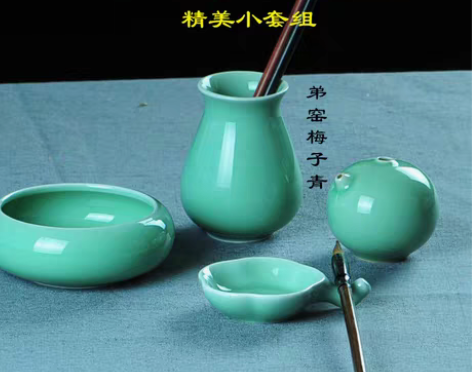 转卖龙泉青瓷文房四宝用品套装笔洗砚台笔架笔...