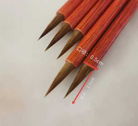 包邮10支100元，红木，纯狼毫小楷 小行...