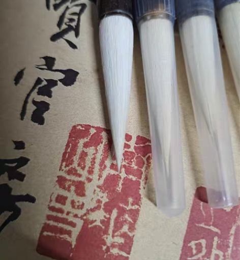 包邮羊毫  老毛笔    紫竹加牛角 出锋...