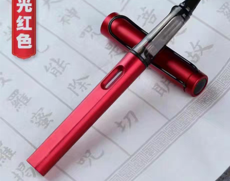 毛笔软笔钢笔式毛笔小楷秀丽笔软头笔小字书法...