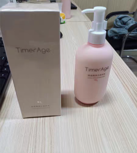 包邮型男洗面奶洁面乳TIMERAGE洁颜蜜身体乳卸妆水雪玲妃...
