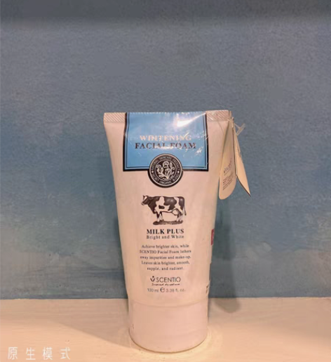 包邮Beauty Buffet泰国美丽蓓菲...