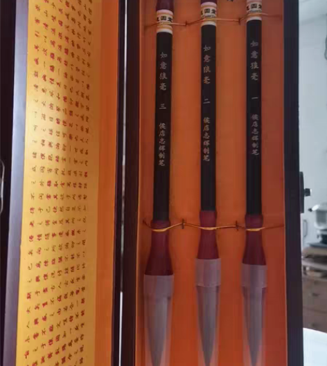包邮檀木狼毫礼盒三支装 感兴趣的话点“我想...