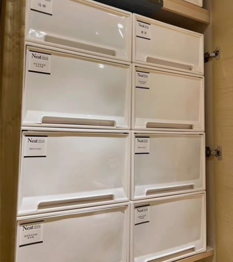 包邮超市清仓处理！全新植酷抽屉式收纳箱透明...