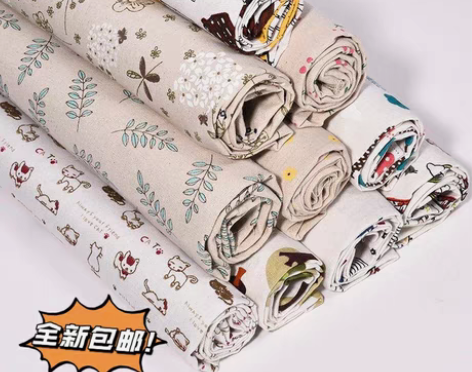 包邮全【便宜处理】桌布布艺棉麻小清新长方形...