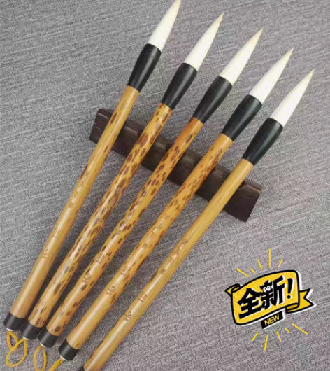 包邮清仓 好的纯羊毫毛笔，善琏湖笔，出锋5...