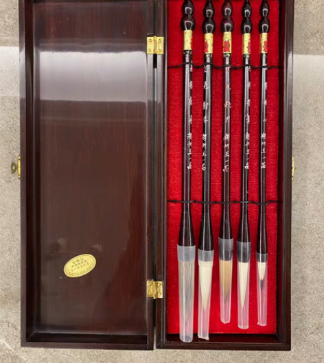 包邮全新天官牌王一品斋毛笔套装 湖州老字号...