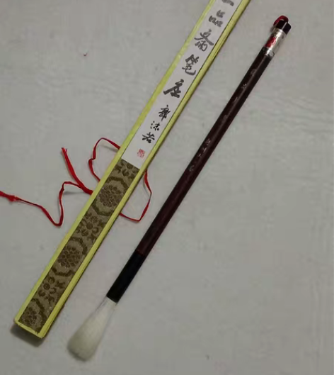 上个世纪八十年代王一品斋天官牌羊毫湖笔，竹...