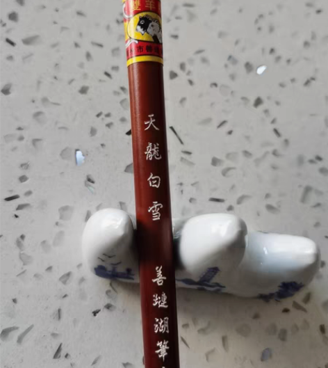 包邮出几个双羊纯羊毫好笔，细嫩光峰，口径0...