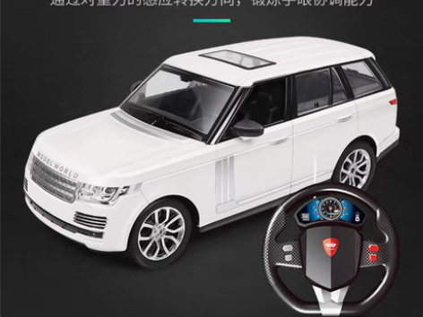 转卖超大型充电路虎遥控汽车儿童玩具漂移仿真...