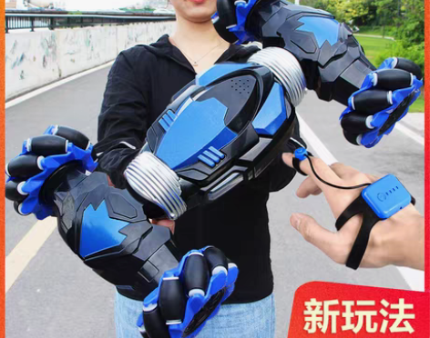 转卖扭变车超大号变形遥控车高速四驱车攀爬汽...