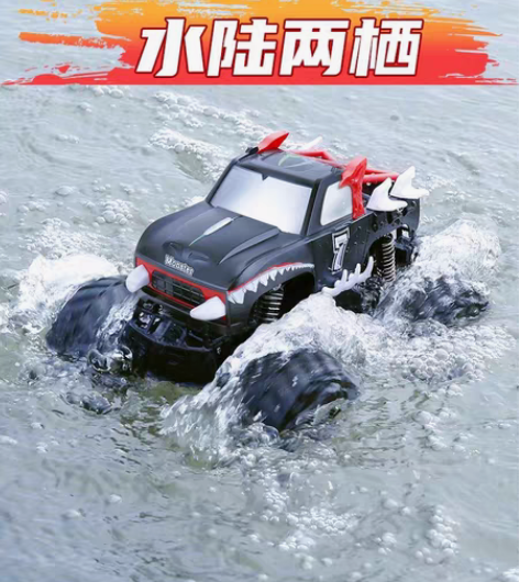 【全新批发】JJR/C  健健玩具 D62...