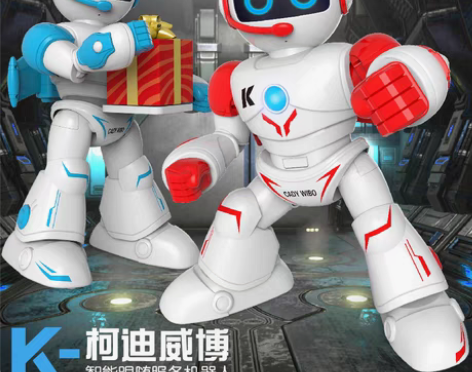 转卖【女王价】遥控机器人玩具会跳舞智能语音...