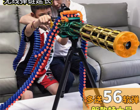 转卖加特林电动连发软弹枪热火儿童玩具男孩仿...