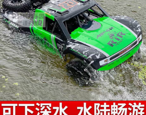 转卖全地形遥控越野车水陆两栖四驱大马力攀爬...