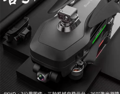 转卖兽3+无人机4k航拍器sg906max...