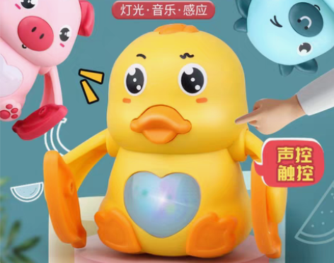 转卖婴儿玩具有声会动宝宝6六个月新生幼儿益...