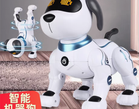 转卖智能机器狗儿童玩具益智男孩电动机器人狗...