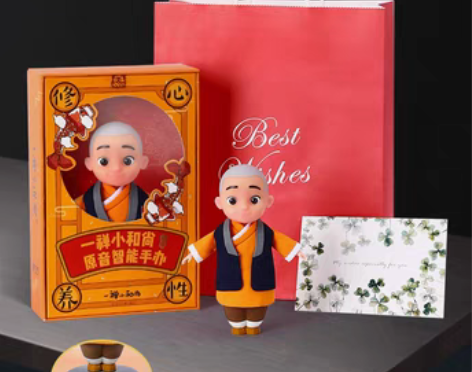 转卖生日礼物男送男朋友男生男士老公创意小实...