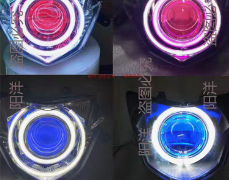 转卖适用于飞鹰鬼火RSZ1/2/3代战速大...