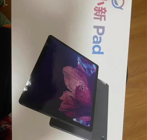 【600】左右收一台联想小新pad（6+1...