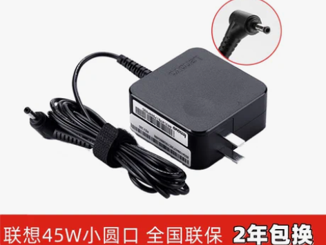 转卖Lenovo联想小新细小圆口Ideap...