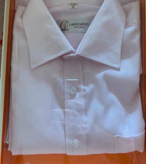 包邮男士浅粉色衬衣，175/92A，99新...