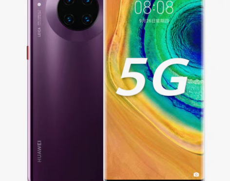 转卖【12期免息】Huawei/华为Mat...