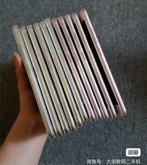 华为nova手机   配置4+64 工作机...