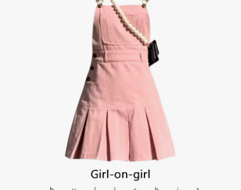 转卖/嗲嗲夏日女友 粉色爱心铜扣百褶背带裙...