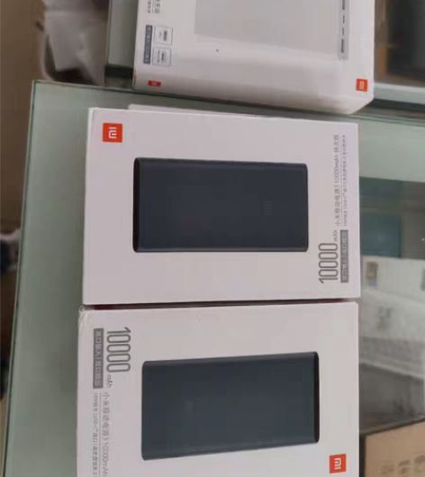 小米移动电源3-10000毫安快充版 全新...