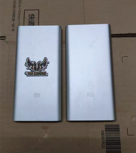 包邮正品小米充电宝移动电源3，10000毫...