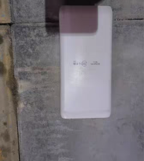 罗马仕两万20000毫安充电宝18w 电池...