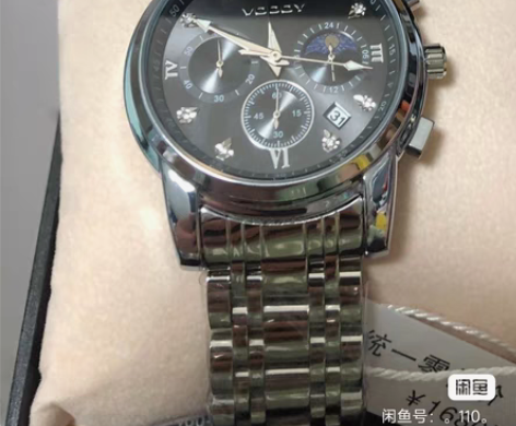 转卖VODOY，沃度手表，朋友送的，长时间...