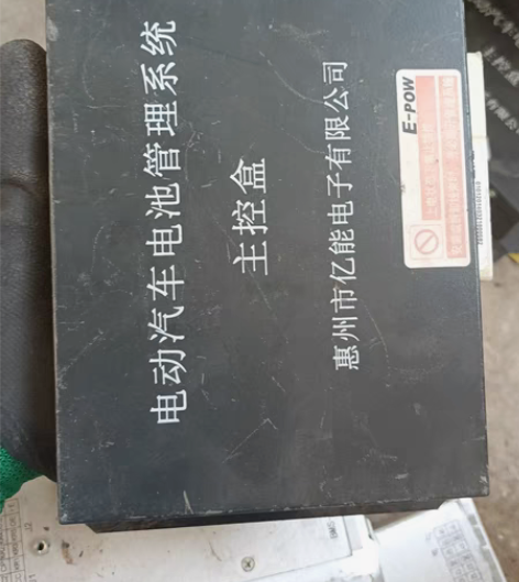 包邮惠州市亿能电子江淮汽车普莱德电动汽车电...