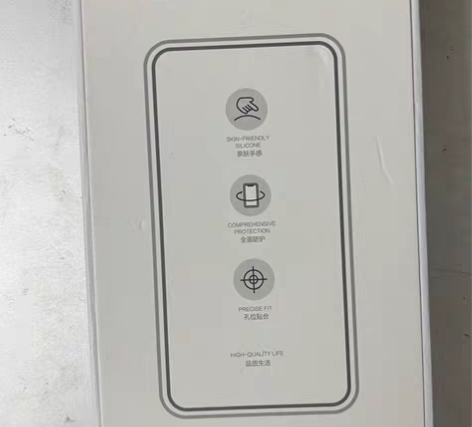 包邮品胜苹果13Pro手机壳 防摔手机壳 ...