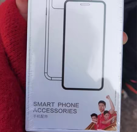 包邮品胜手机壳新款苹果的13Pro透明远峰...