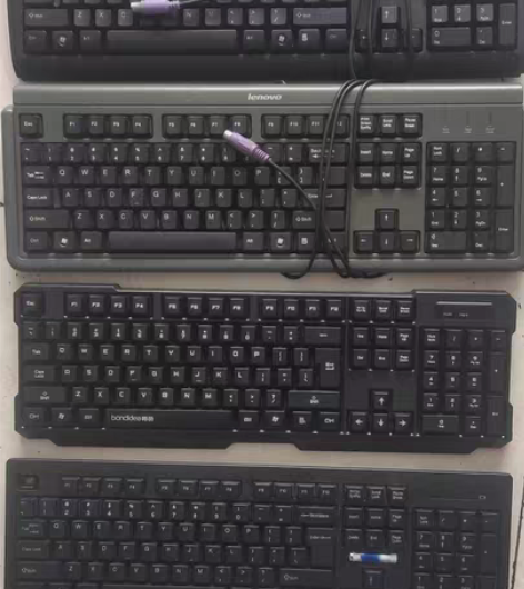 包邮双飞燕，联想有线键盘，邦的，多彩是无线...