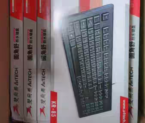 包邮全新正品双飞燕键盘鼠KB-8  .KR...