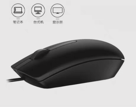 包邮戴尔（DELL）MS116 鼠标有线 ...