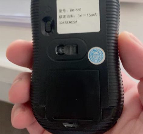 转卖几样鼠标，键盘。名创优品鼠标，价格10...