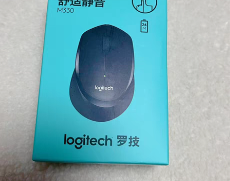 包邮全新未开封罗技M330无线静音鼠标 正...