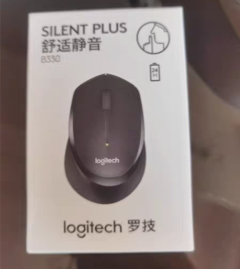 罗技B330鼠标，公司发的，全新未使用。 ...